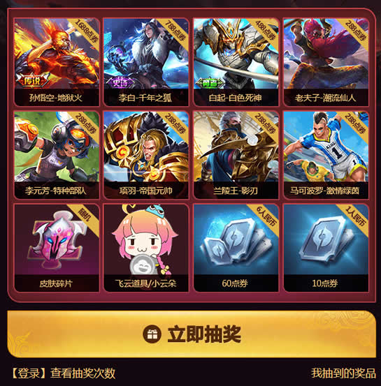 如果 CS 比赛中有支 21 个完美 c+ 段位的选手组成的战队，它们能否夺冠？