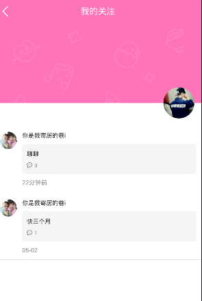 家住长江边的你，每次回家有哪些必吃的美食？如果春节期间沿着长江从头吃到尾，有哪些好吃的值得「安利」？