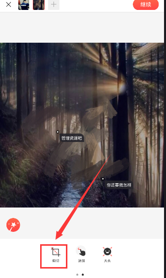 既然世界上喜富吝啬的人占多数，那为什么贪财吝啬还不被提倡呢?
