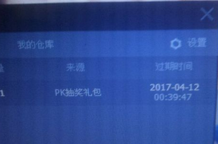 人间清明花芬芳，两行清泪寄相思