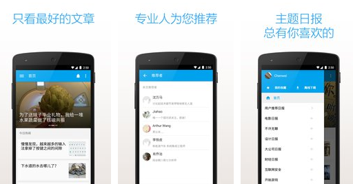 小鹏机器人IRON现身小鹏展台