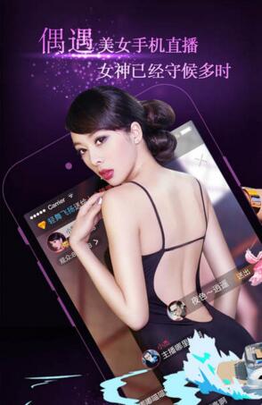 杭州今天入夏
