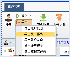 为什么律师不愿意接比较小的案子？