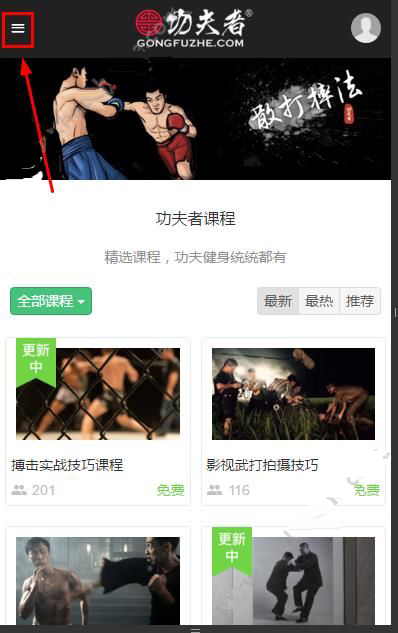 暗访长沙地下代孕实验室