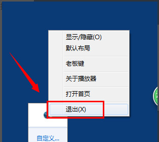 刑满释放人员如何重新开始生活?