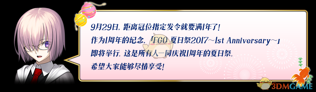 中国人正在被全世界偷师