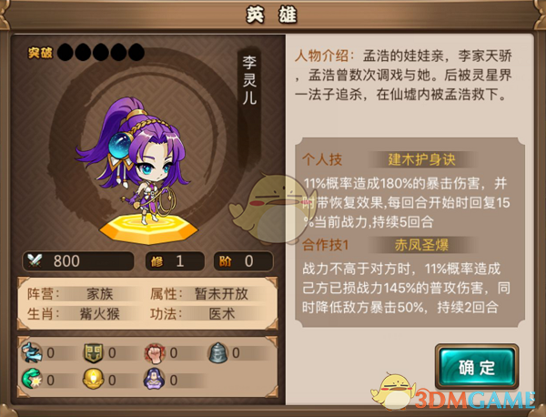 突发！支付宝出现P0级重大事故：整整5分钟，所有订单打8折