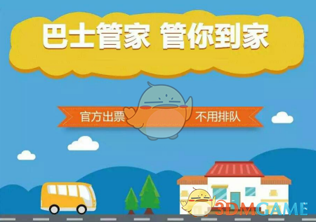 据说《哪吒 2》在日本上映门票被抢光，这会不会对日本动漫产生深远的影响？