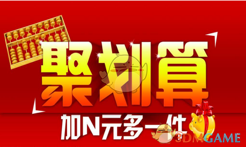 复旦新成果登上《自然》，通过为锂电池电解液补充锂离子延长其使用寿命，这一研究有哪些重要意义？