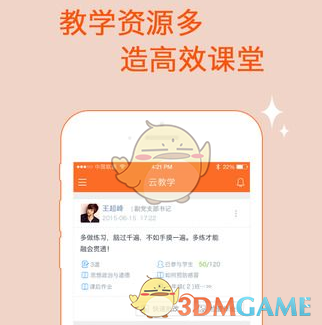 北京一女子带娃在超市打碎一只碗被罚2千，女子笑着交完钱，老板却慌了