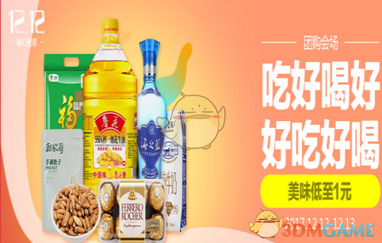 拒绝握手？特朗普被指故意冷落小罗伯特·肯尼迪妻子，尴尬一幕引发争议