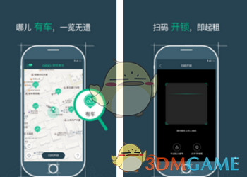 去过越南后你最大的感受是什么？