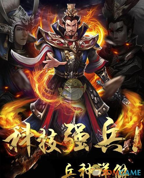 董某莹已离开中日友好医院胸外科