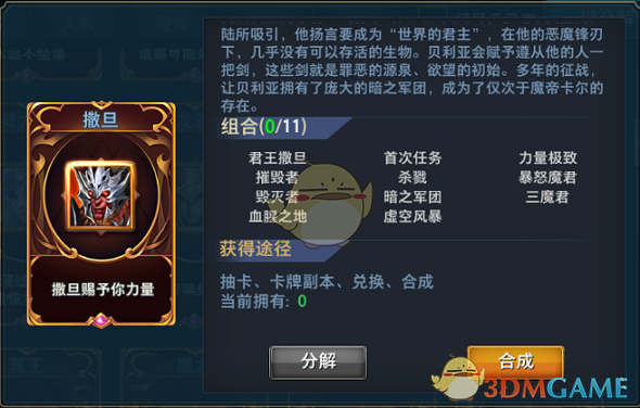 健身圈为什么不能用花菜代替西兰花？