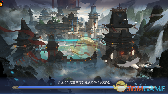 赵露思新歌