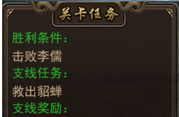 李荣浩长沙演唱会