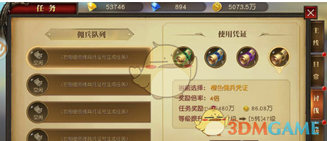狠人宗馥莉，绝地大反击