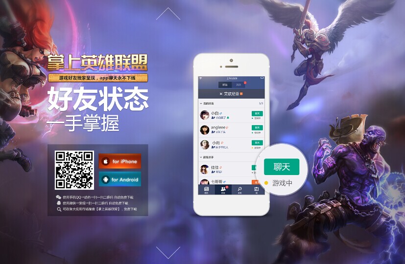 袁咏仪时隔16年重回TVB拍剧