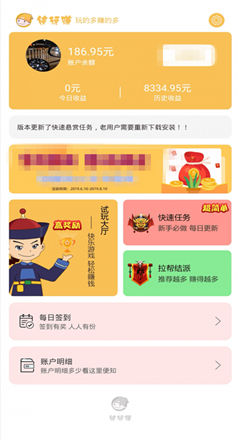 《白蛇传》中的许仕林有参加科举的资格吗？