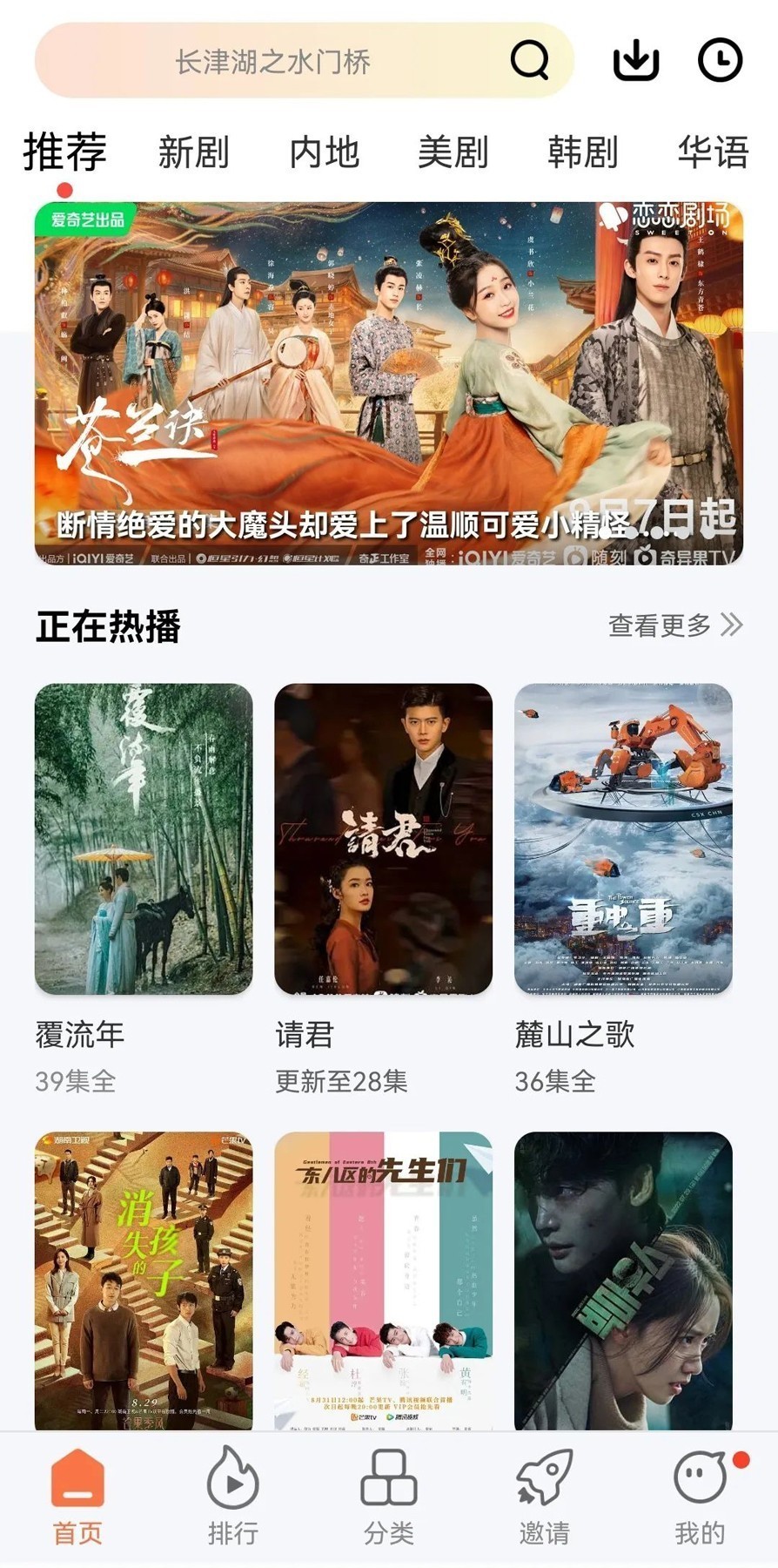 太遗憾！她将缺席蛇年春晚，原因曝光…