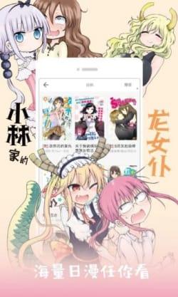 34岁金晨增肥后更漂亮了，穿紧身裤烫羊毛卷像女大学生，美到差点认不出