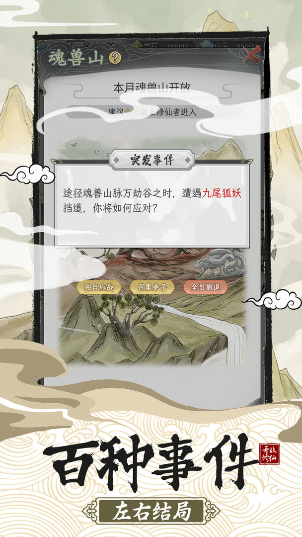 《三角洲行动》修脚这套玩法可以无视任何防具的特点是不是太赖皮了？