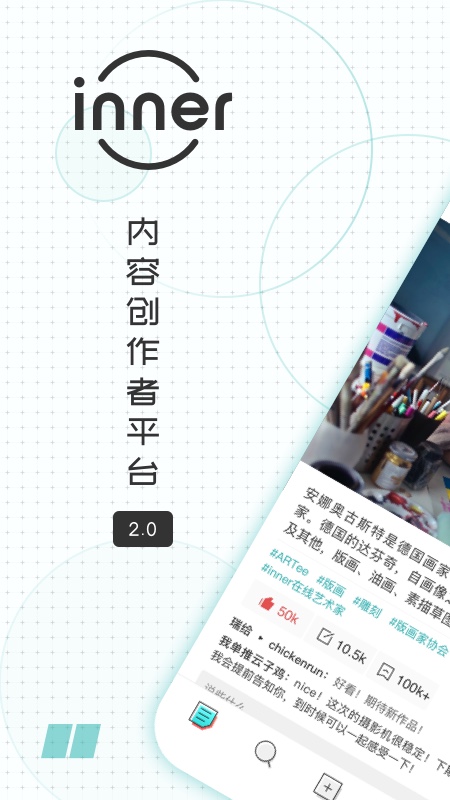现在的学生心理承受能力变得更差了吗？为什么？