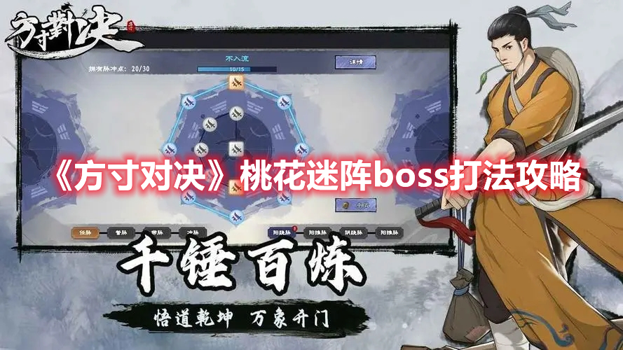 一笑随歌
