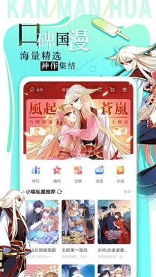 黄金又双叒叕上涨！即将迈入3000美元大关 后续将如何看待？