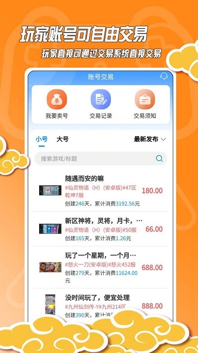 如何看待年仅 15 岁的伊朗小将本雅明·法拉吉替补进世乒赛，总比分 4∶3 战胜斯洛伐克的削球手汪洋?