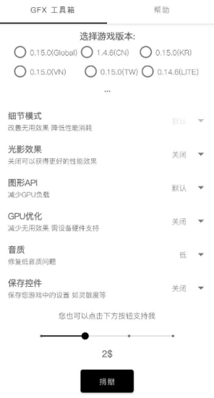 “为什么农村大席不会吃坏肚子？”网友：半小时前你的荤菜还在吃你的素菜！