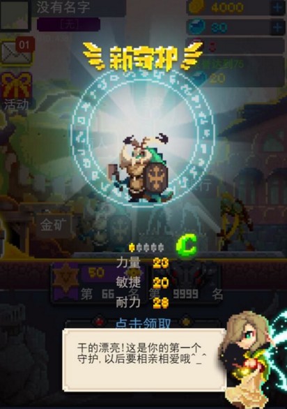 如果咨询结束了，可以与心理咨询师成为朋友吗?