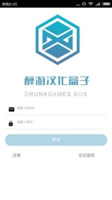 唐嫣工作室重组