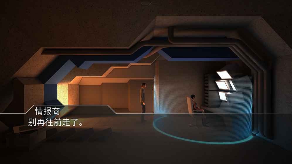 巴西总统卢拉称不害怕特朗普报复