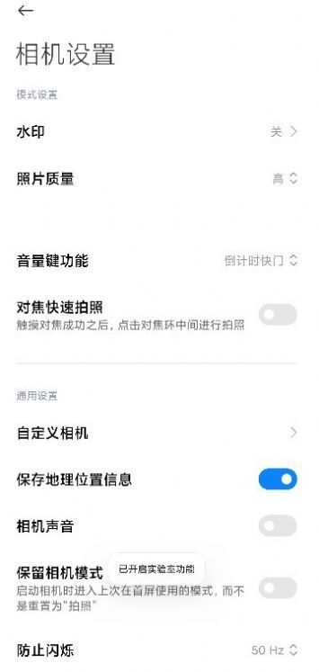火影忍者中最能提现岸本用心的战斗是哪一场？理由是什么？