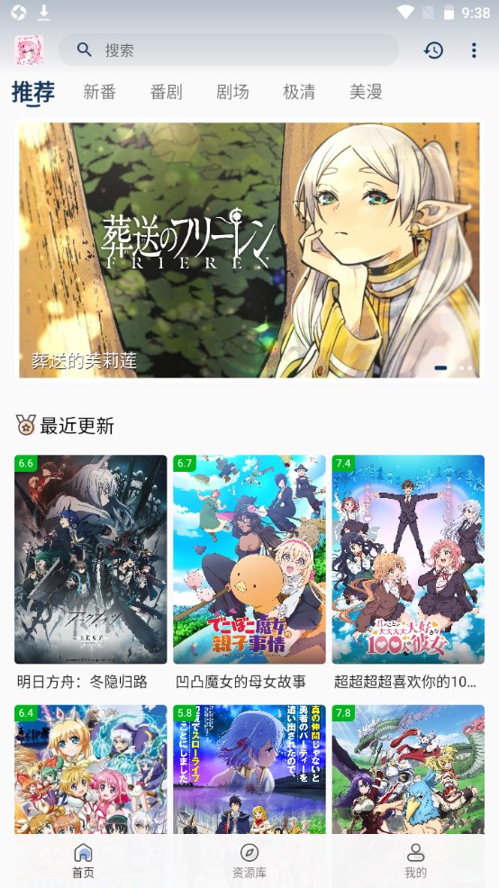 当「享受孤独」仿佛成为全民必修课，我们在逃避的本质是什么？还是在寻找更高级的共鸣？