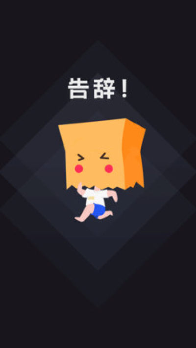 为什么很多人从事不喜欢的工作却能坚持多年，背后是「逃避改变的恐惧」还是「职业观的成熟」？
