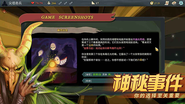 搬家提供10个纸箱没想到只搬10箱