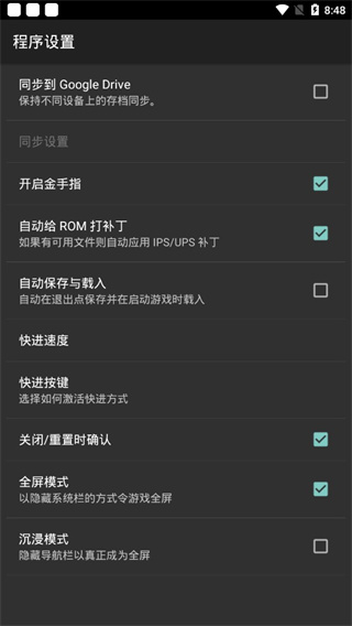 渣男为钱让亲妈装保姆