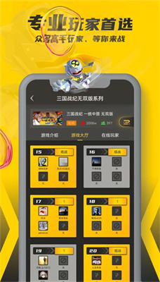 《哪吒之魔童闹海》剧情中有哪些 bug？）