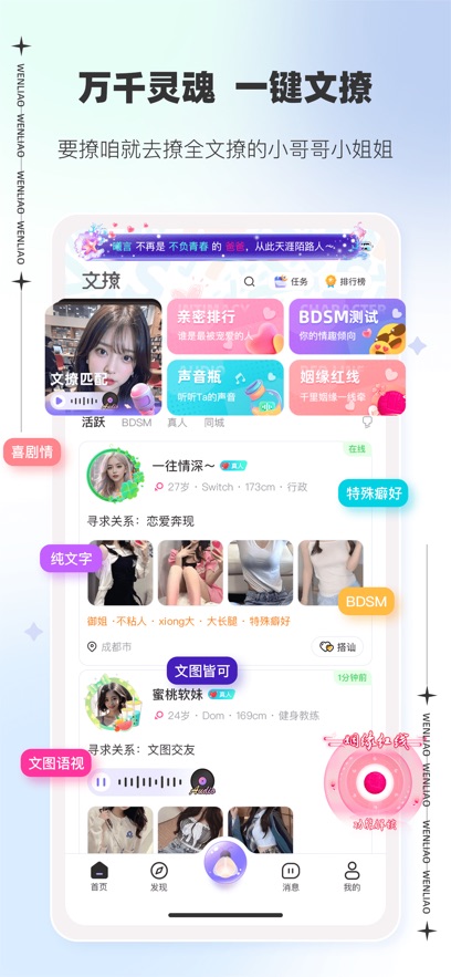 耶伦：我们高度依赖中国矿产