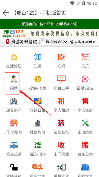 蚂蚁集团专项招募全球顶尖AI人才