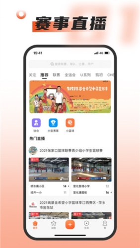 发工资了！华润集团某员工自爆工资收入情况