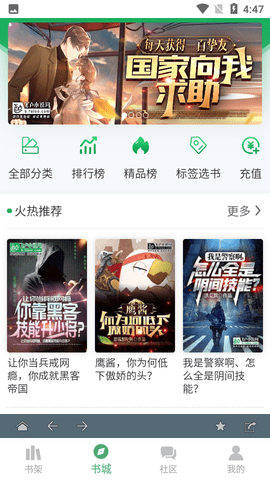 教皇突然去世，很多人问万斯同一个问题