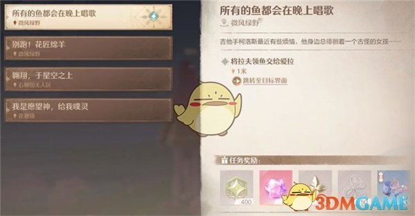 为什么电工当的越久，越会怕电？