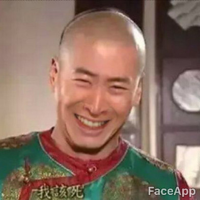 外交部：如果美方执意损害中方利益，中方必将坚决反制