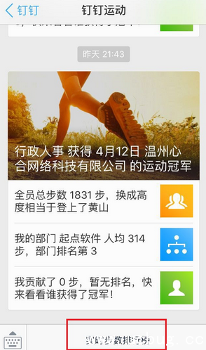 《长相思》如果涂山篌威胁到了小夭的生命 涂山璟会杀掉哥哥吗？