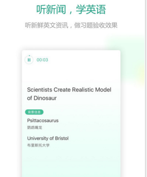 以青春之名 | 2024年度五四青年上级荣誉先进事迹