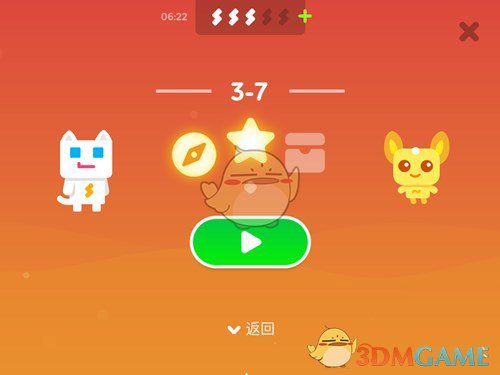 大决战！OpenAI可能发布GPT-4.5，狙击马斯克Gork3