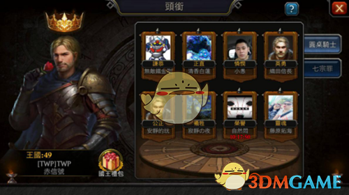 特朗普要收拾普京了！那是我的挚爱亲朋，得加钱！